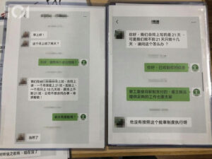 總工會自3月至上周六都有接獲工友求助，原工友代表因被威嚇沒出席記者會。